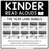 KINDER READ ALOUDS: THE "YEAR LONG" BUNDLE