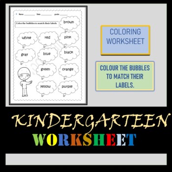 Preview of KINDERGARTEN BASIC COLOURS / COLORS SINGLE WORKSHEET