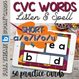 KINDERGARTEN CVC Words (Short a, e, i, o, u) 50 BOOM CARDS