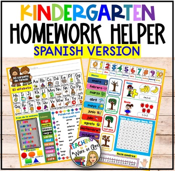 Preview of KINDERGARTEN HOMEWORK HELPER- Spanish Version