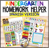 KINDERGARTEN HOMEWORK HELPER- Spanish Version