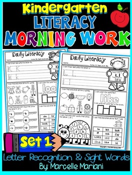 Preview of KINDERGARTEN Morning Work- Beginning Sounds & Sight Word Practice Worksheets