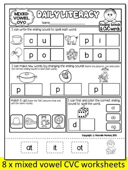 kindergarten cvc practice worksheets set 2 cvc ending sounds tpt