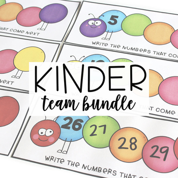 Preview of KINDERGARTEN MEGA BUNDLE