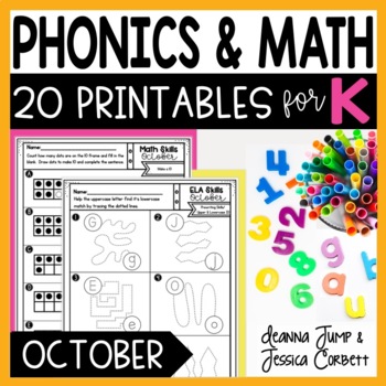 Preview of October Morning Work for Kindergarten - Early Finisher Activities