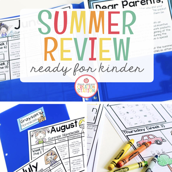 Preview of KINDERGARTEN READINESS SUMMER PACKET FOR DISTANCE LEARNING - EDITABLE