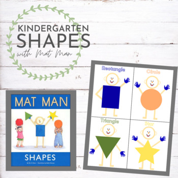 Mat Man Printable Worksheets Teachers Pay Teachers