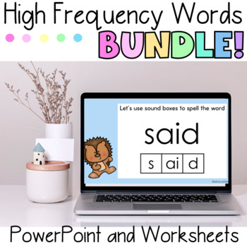 Preview of Kindergarten High Frequency Words Bundle | PowerPoint and Printables Worksheets