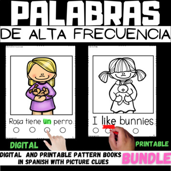 Preview of KINDERGARTEN SIGHT WORD DIGITAL AND PRINTABLE FLUENCY BOOKS IN SPANISH BUNDLE #1