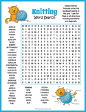 KNITTING TERMS Word Search Puzzle Worksheet Activity