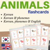 KOREAN ANIMALS FLASH CARDS | Animals Korean Flashcards Animals