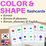 KOREAN COLORS FLASH CARDS | Colors Korean Flashcards Colou