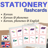 KOREAN FLASH CARDS Classroom Items | Classroom Objects Kor