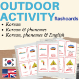 KOREAN OUTDOOR ACTIVITIES FLASH CARDS | Interest Korean Fl