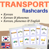 KOREAN TRANSPORTATION FLASH CARDS |  TRANSPORTS Korean Fla