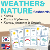 KOREAN WEATHER FLASH CARDS | Weather Korean Flashcards Wea