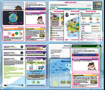 Preview of KS1 PlanIt Taster Resource Pack