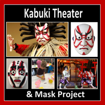 Preview of Kabuki Theater & Mask Project