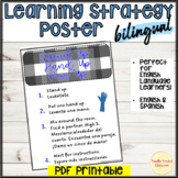 Kagan Learning Strategy Cartel Poster Spanish English dual