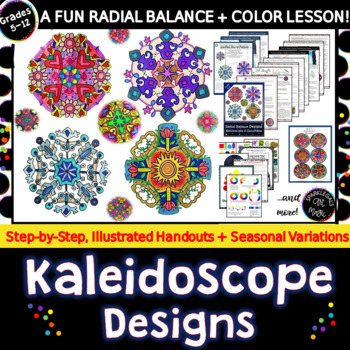 Preview of Middle School Drawing Lesson: Easy Radial Kaleidoscope Designs! Art Elements