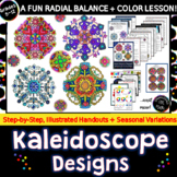 Middle School Drawing Lesson: Easy Radial Kaleidoscope Des
