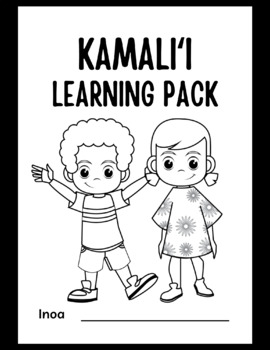 Preview of Kamalii Learning Pack (13 Pages) in ʻŌlelo Hawaiʻi