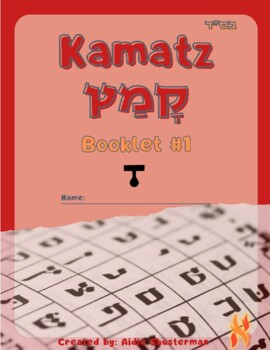 Preview of Kamatz Booklet #1