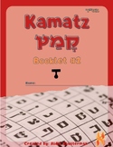 Kamatz Booklet #2