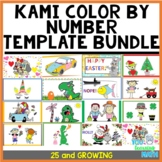 Kami Color by Number Template Bundle - 25 and GROWING!
