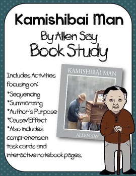 kamishibai man book