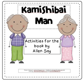 kamishibai man journeys story pdf