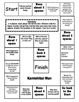 kamishibai man journeys story pdf