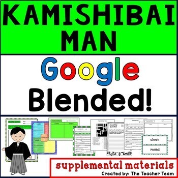 Preview of Kamishibai Man | Journeys 3rd Grade | Google Slides and Printable Bundle