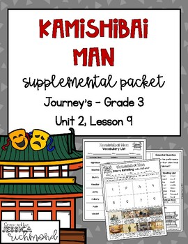 Preview of Kamishibai Man - Supplemental Packet