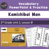 Kamishibai Man Vocabulary PowerPoint  - Aligned w/ Journeys