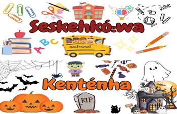 Preview of Kanienkeha Calendar Months