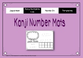 Kanji Number Mats