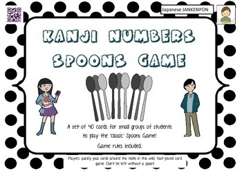 Preview of Kanji Numbers SPOONS GAME