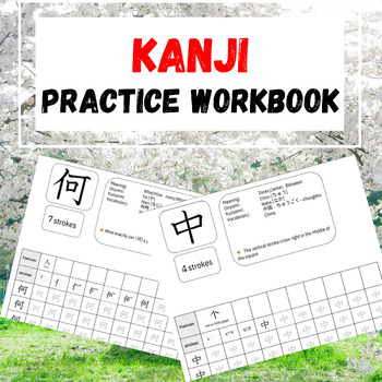 Preview of Kanji Practice worksheets for JLPT N5
