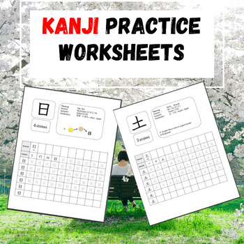 Preview of Kanji Practice worksheets for JLPT N5