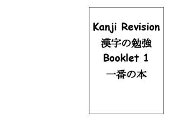 Preview of Kanji quick reference guide book 1 - A5 printable booklet