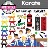 Karate Clipart