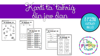 Preview of Karti ta' taħriġ - Din jew Dan?
