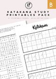 Katakana Study Printables Pack