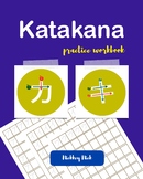 Katakana alphabet handwriting
