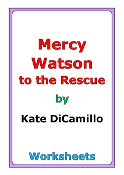 mercy watson to the rescue by kate dicamillo