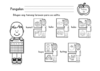 Katinig H, K at L (The Consonants H, K and L by Mrs Graders | TPT