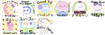 Preview of Kawaii Bilingual digital sticker/stamp: English and Japanese