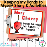 Keep my Hands to Myself Social Story - Activity - Digital 