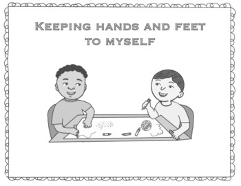 keep hands and feet to yourself picture